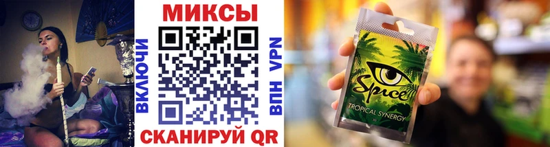 БУТИРАТ оксибутират  Миасс 