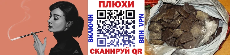 ГАШ убойный  что такое   Миасс 