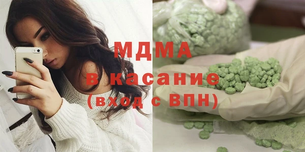 гашиш Алексеевка