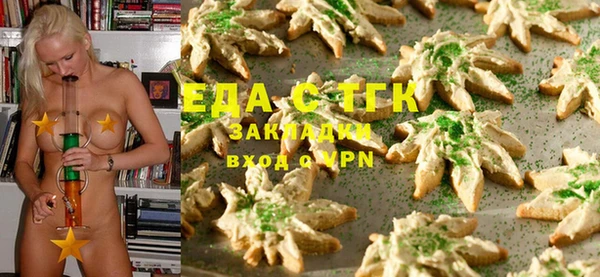 марки nbome Магадан