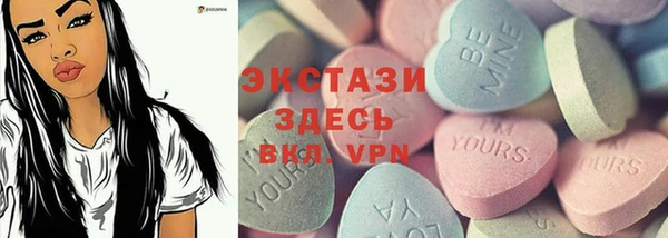 spice Алзамай