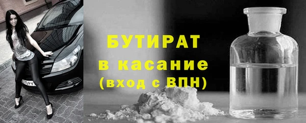 гашиш Алексеевка