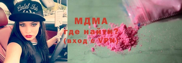 гашиш Алексеевка
