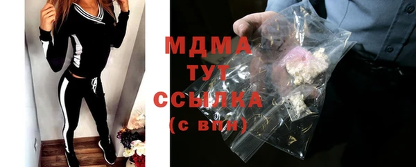 гашиш Алексеевка