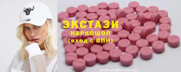 гашиш Алексеевка