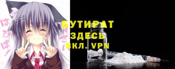 твердый Алексин