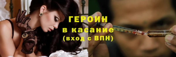 spice Алзамай