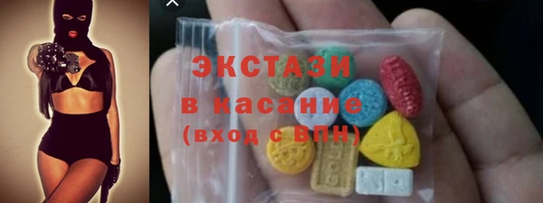 spice Алзамай