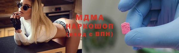 твердый Алексин