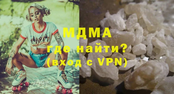 твердый Алексин
