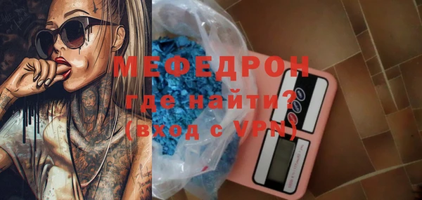 кокаин Заводоуковск