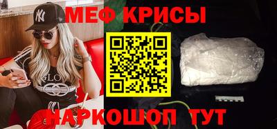 кокс Заводоуковск