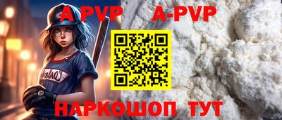 кокс Заводоуковск