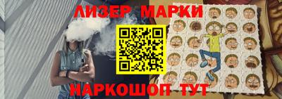 кокс Заводоуковск
