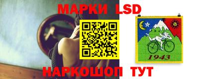 кристаллы Заволжье