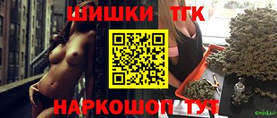 кокс Заводоуковск