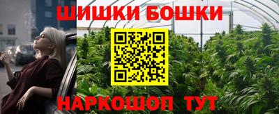кокс Заводоуковск