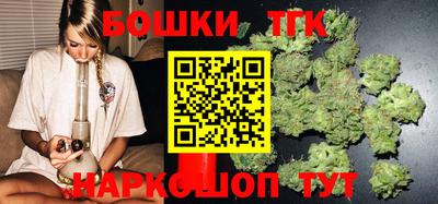 кристаллы Заволжье