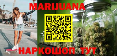 jwh Изобильный