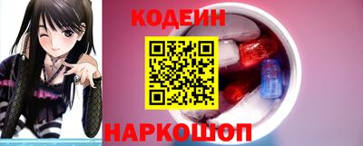 ECSTASY Ирбит