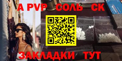 кокс Заводоуковск
