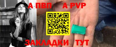 кокс Заводоуковск