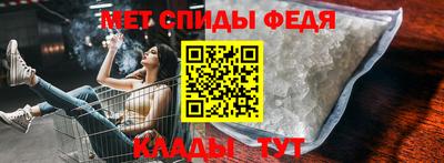 кокс Заводоуковск