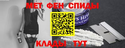 кристаллы Заволжье
