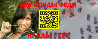 ECSTASY Ирбит