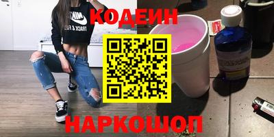 МДМА Ипатово