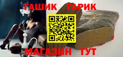 кокс Заводоуковск