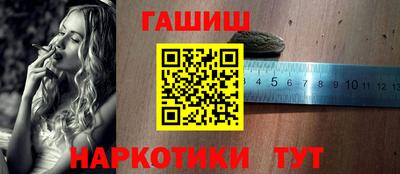 jwh Изобильный