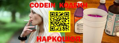 ALPHA-PVP Жуковский
